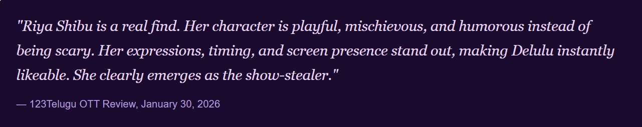 Sarvam Maya OTT Release