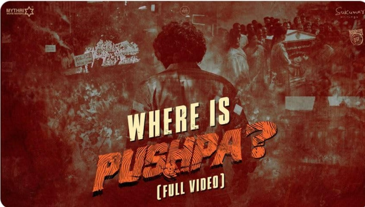 Official poster of Pushpa 2: The Rule featuring Allu Arjun in an intense avatar