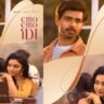 Emo Emo Idi teaser, Telugu cinema, South Indian films, Valentine’s Day release, romance drama, film teaser buzz, Tollywood updates