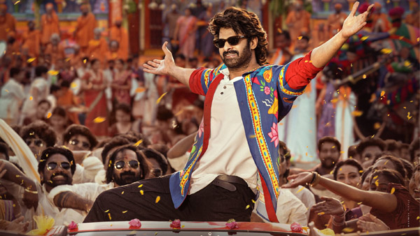 The Raja Saab Prabhas