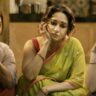 Maa Behen